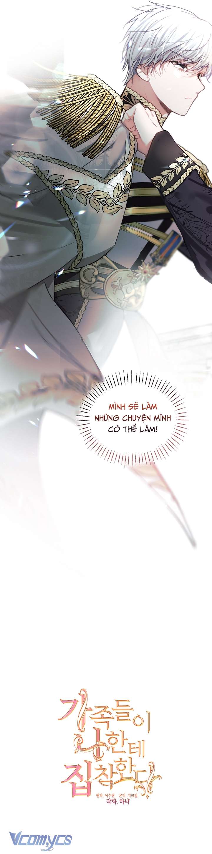 Gia Đình Bị Ám Ảnh Bởi Tôi Chap 78 - Trang 4