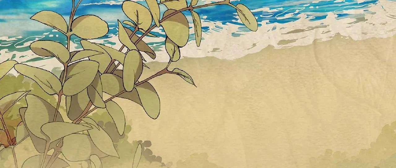 Cuộc Vui Thác Loạn Tử Thần Chap 1 - Trang 2