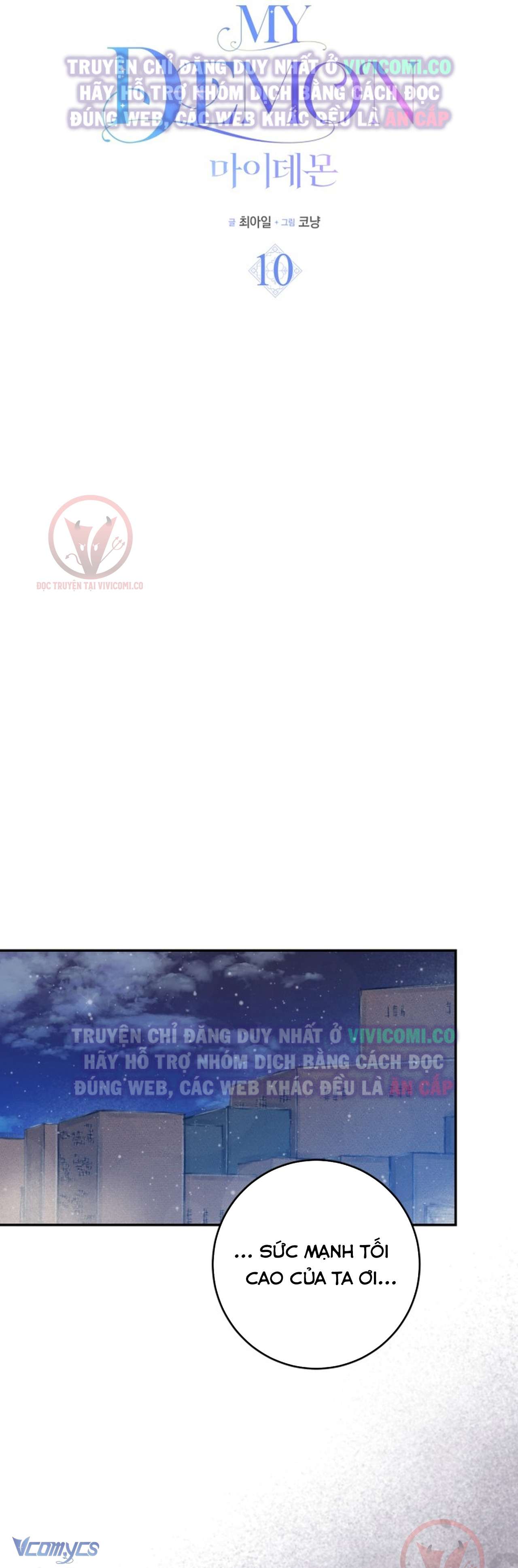 Chàng Quỷ Của Tôi Chap 10 - Next Chap 11