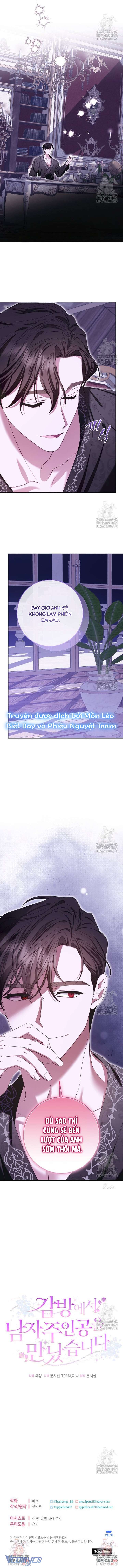 Tôi Gặp Nam Chính Trong Tù Chap 53 - Next Chap 53.2
