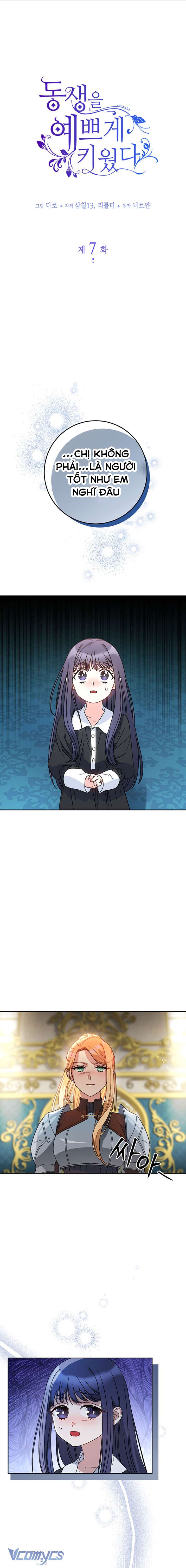 Nuôi Dưỡng Em Gái Xinh Đẹp Chap 7 - Trang 3