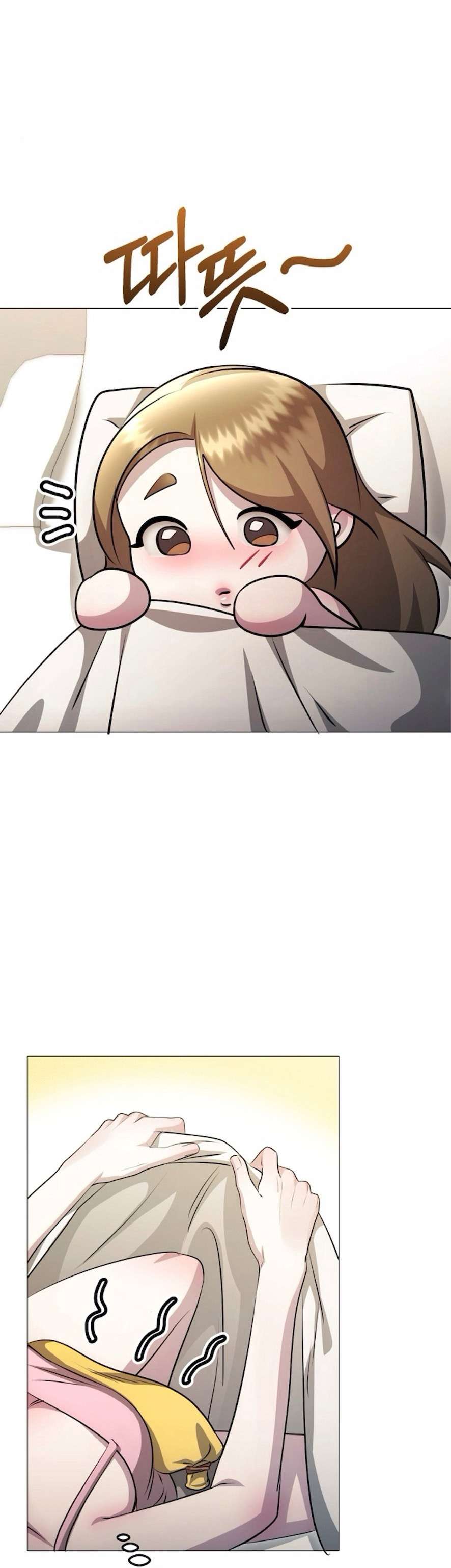 〖18+〗- Sự Cám Dỗ Ngọt Ngào Của Cậu Bạn Thân Chap 7 - Trang 2