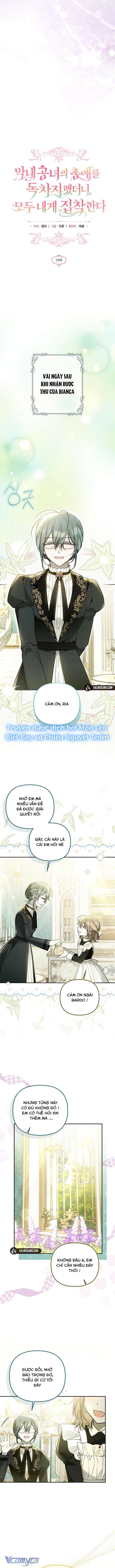 [END SS1] Độc Chiếm Sự Sủng Ái Của Công Nương Út, Mọi Người Đều Ám Ảnh Tôi Chap 28 - Trang 2