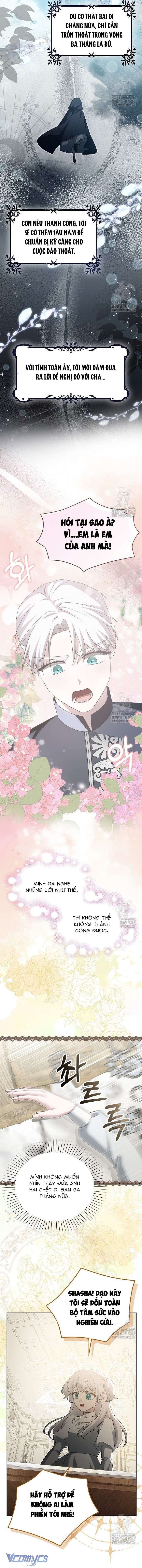 Kế Hoạch Nghỉ Hưu Của Nhân Vật Phản Diện Chap 36 - Trang 4