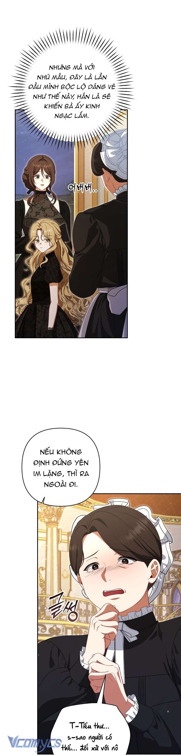 Tôi Đã Xem Một Vở Kịch Chap 5 - Trang 2