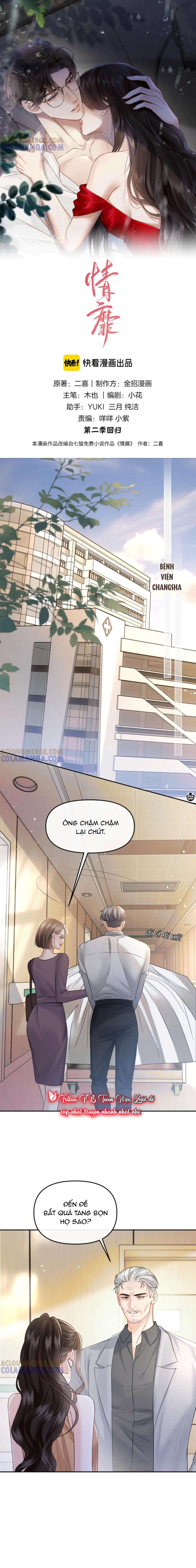 Tình Si Chap 42 - Trang 2
