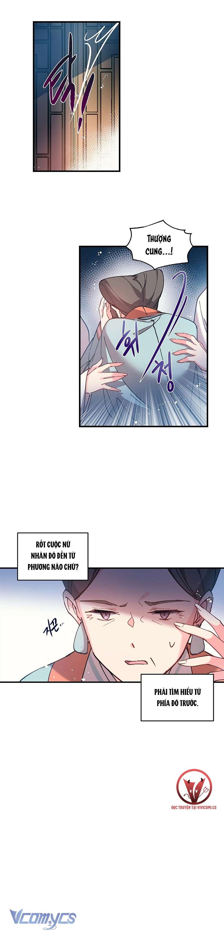 [18+] Chú Chim Nhỏ Của Yêu Tinh Chap 4 - Trang 3