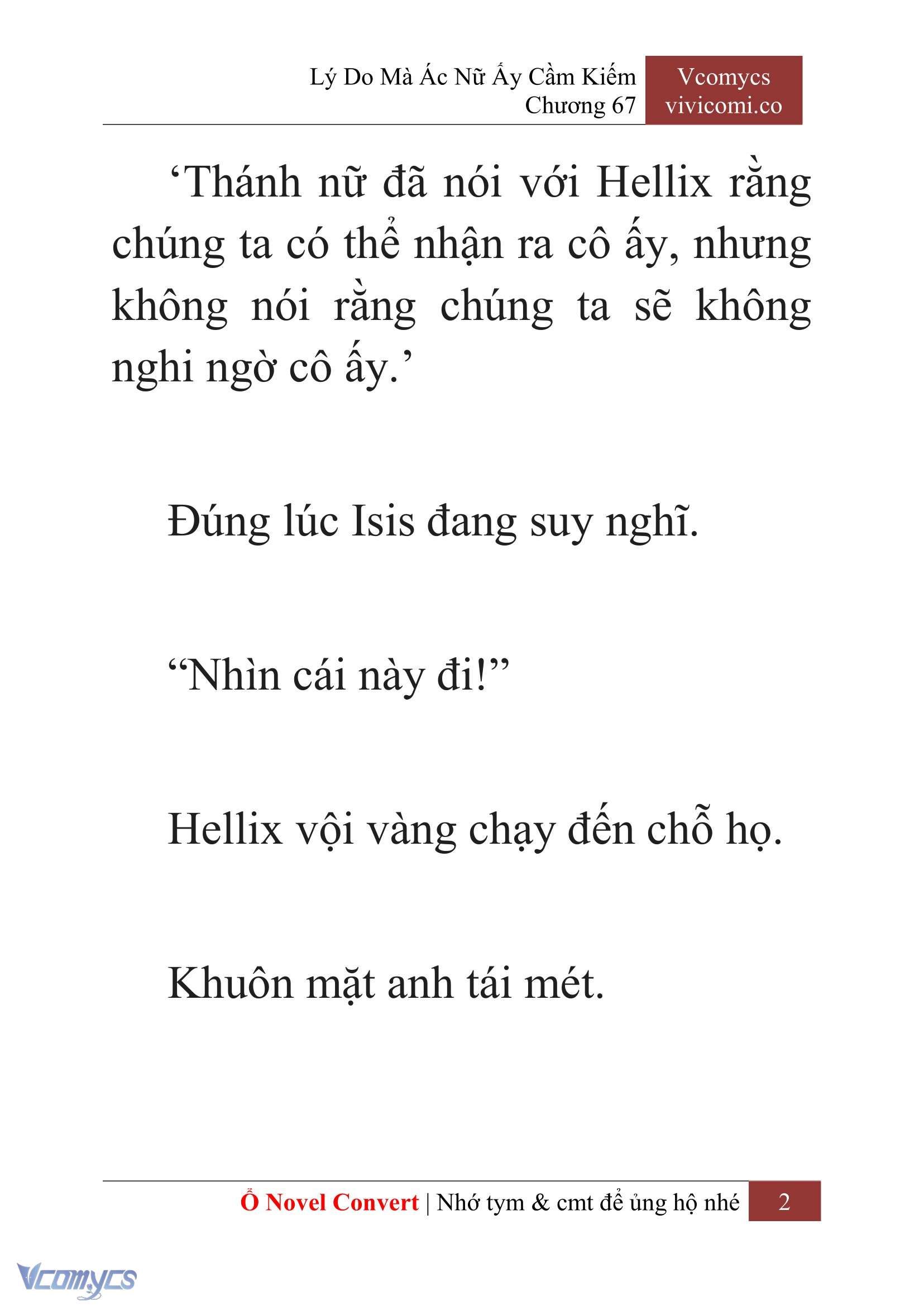 [Novel] Lý Do Mà Ác Nữ Ấy Cầm Kiếm Chap 67 - Trang 2
