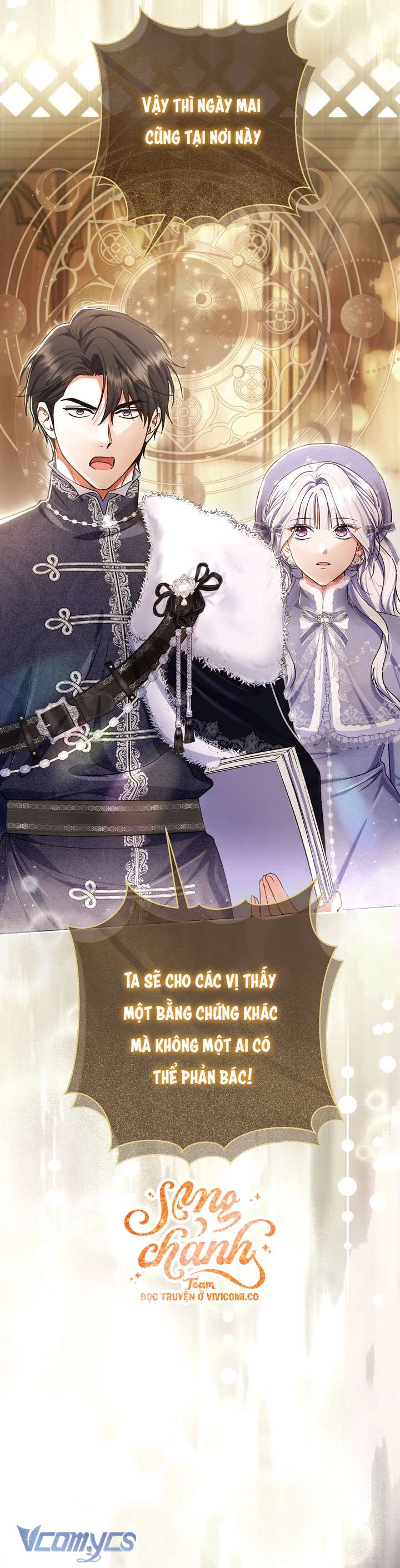 Người Xem Mắt Của Ác Nữ Quá Hoàn Hảo Chap 92 - Next Chap 93