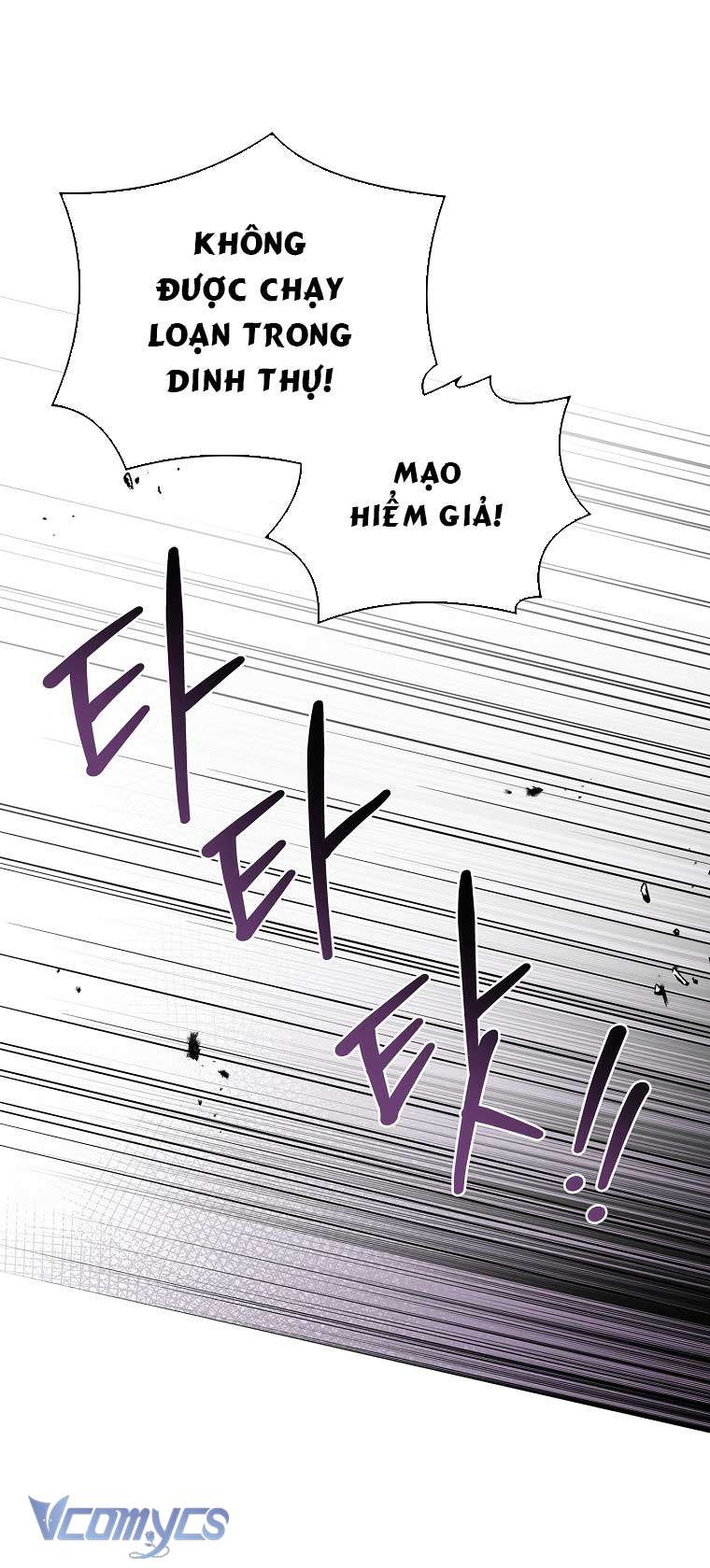 100 lời nguyền tại dinh thự Illestone Chap 21 - Trang 3