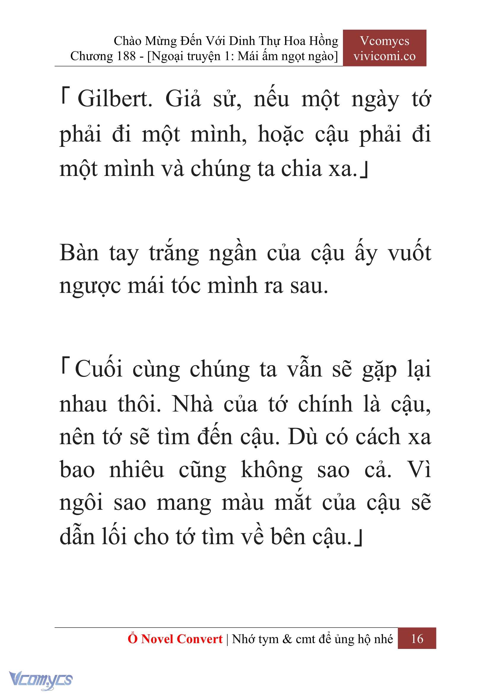 [Novel] Chào Mừng Đến Với Dinh Thự Hoa Hồng Chap 188 - Trang 2
