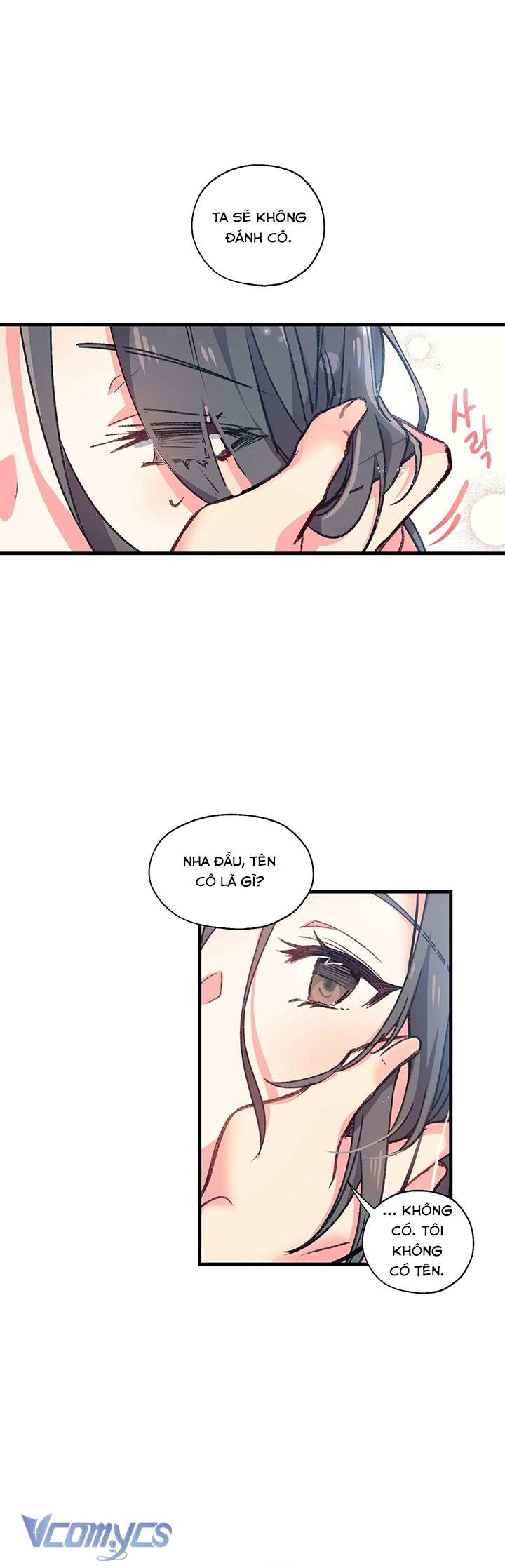 [18+] Chú Chim Nhỏ Của Yêu Tinh Chap 1 - Trang 3