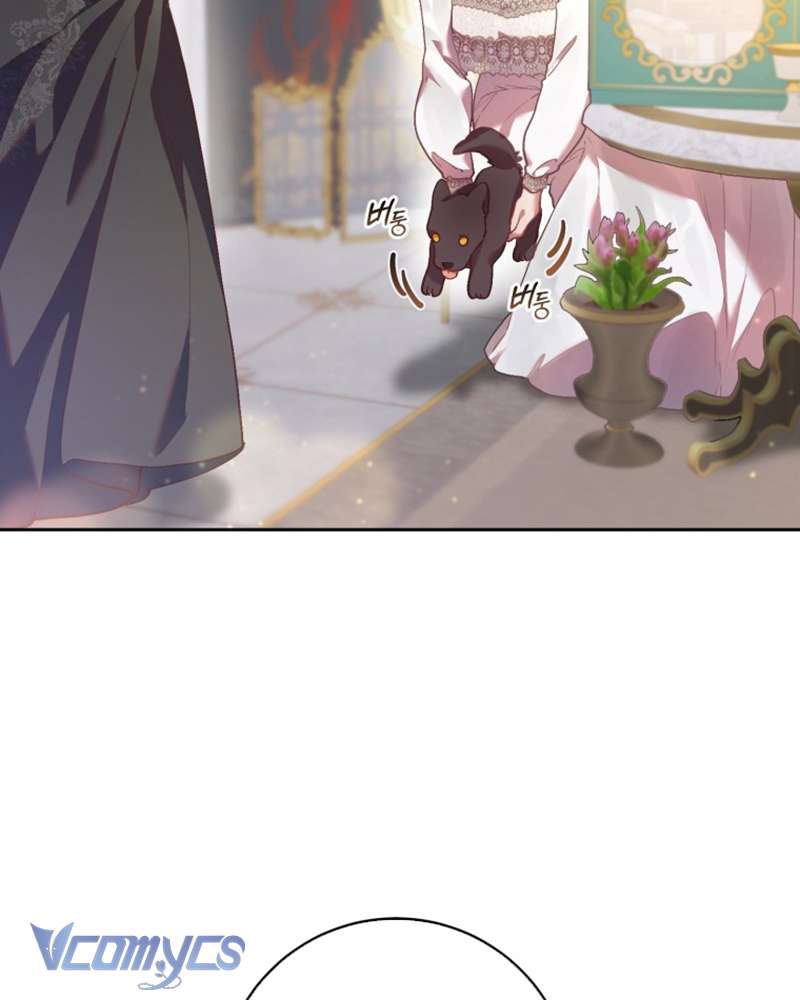 [Sứa Biển] Em Trai Tôi Là Hoàng Đế Ngang Ngược Chap 32 - Trang 2