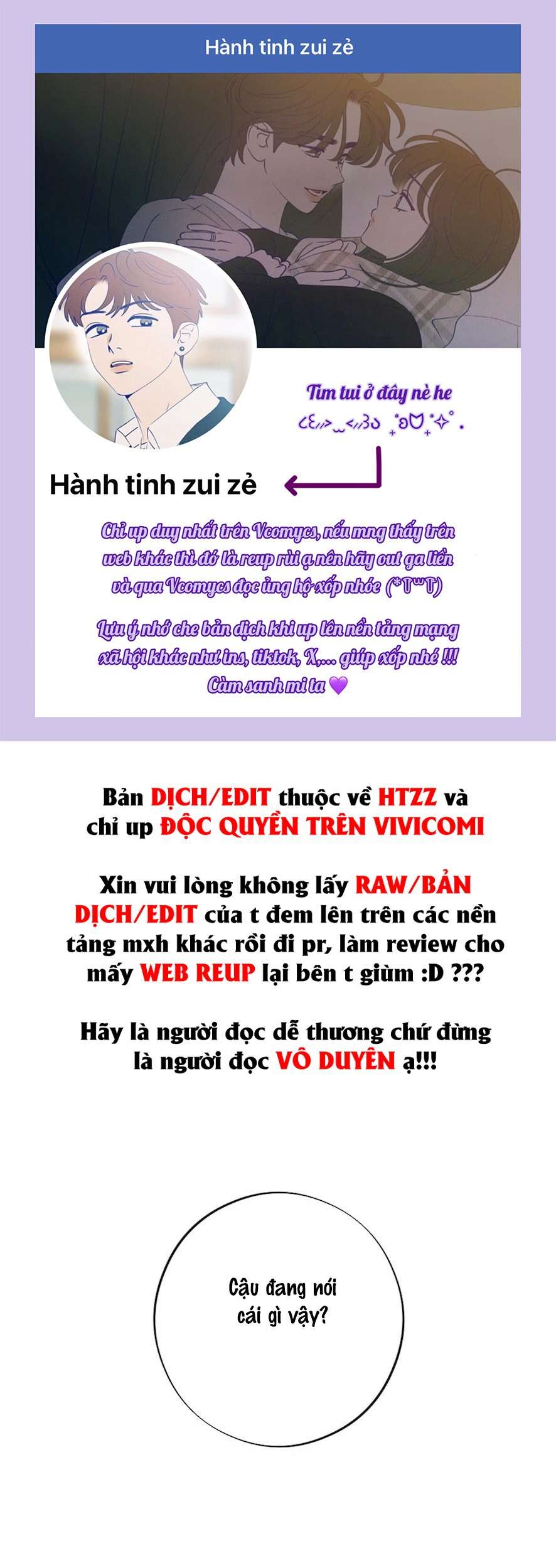Trò Chơi Quyền Lực Chap 11 - Next Chap 12