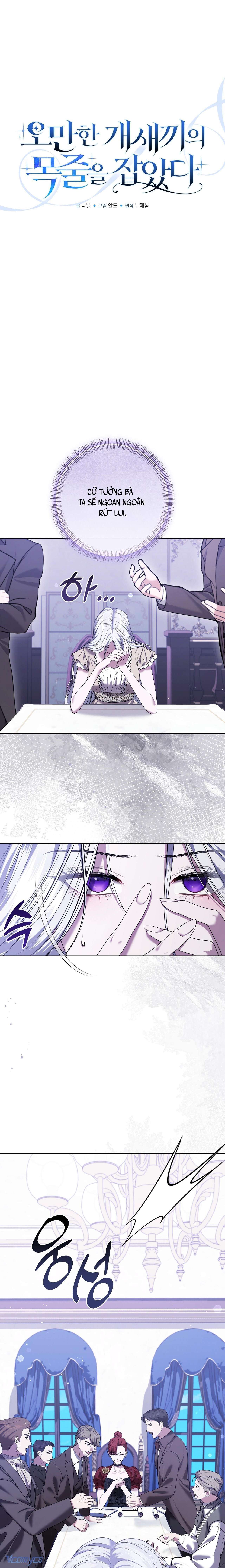 『18+』Nắm Giữ Xiềng Xích Tên Khốn Kiêu Ngạo Chap 8 - Trang 2