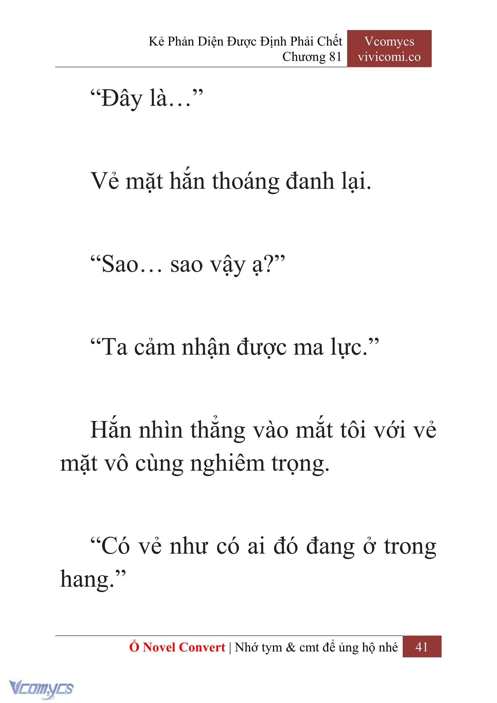[Novel] Kẻ Phản Diện Được Định Phải Chết Chap 81 - Trang 2