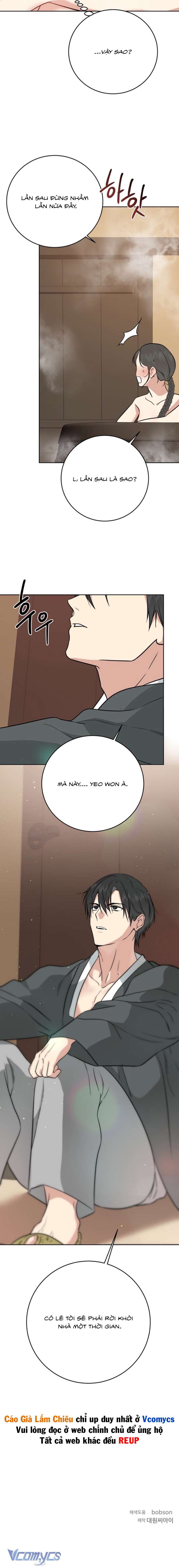 [18+] Nửa Đùa Nửa Thật Chap 4 - Trang 2