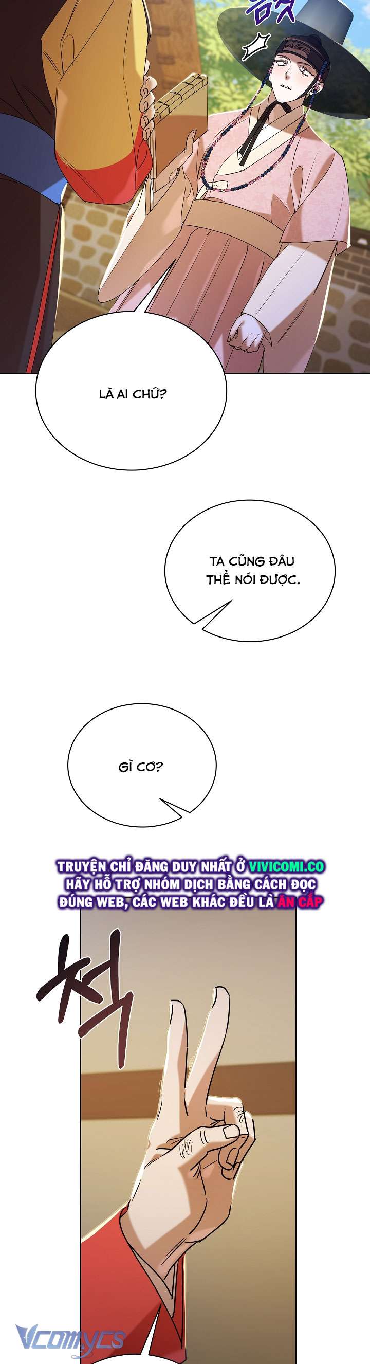 [18+] Biên Niên Sử Xuân Họa Thời Joseon Chap 41 - Trang 2