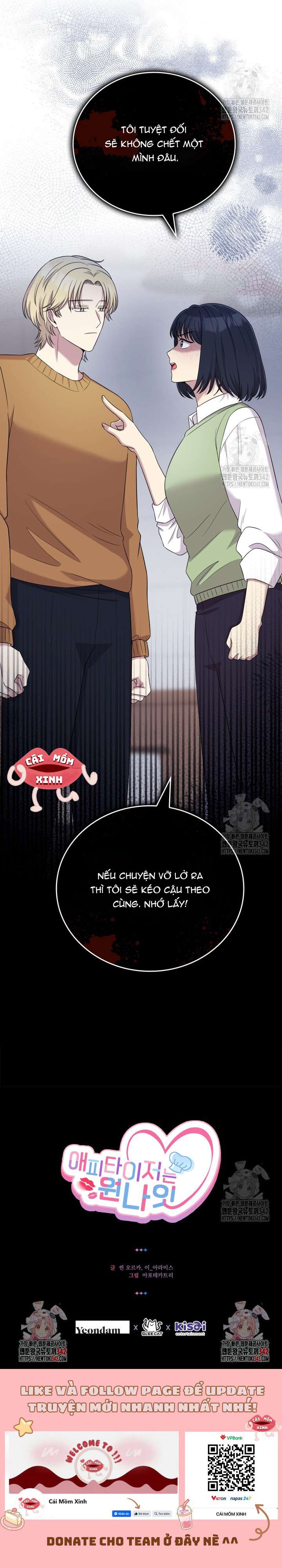 Món Khai Vị Một Đêm Chap 38 - Next Chap 39