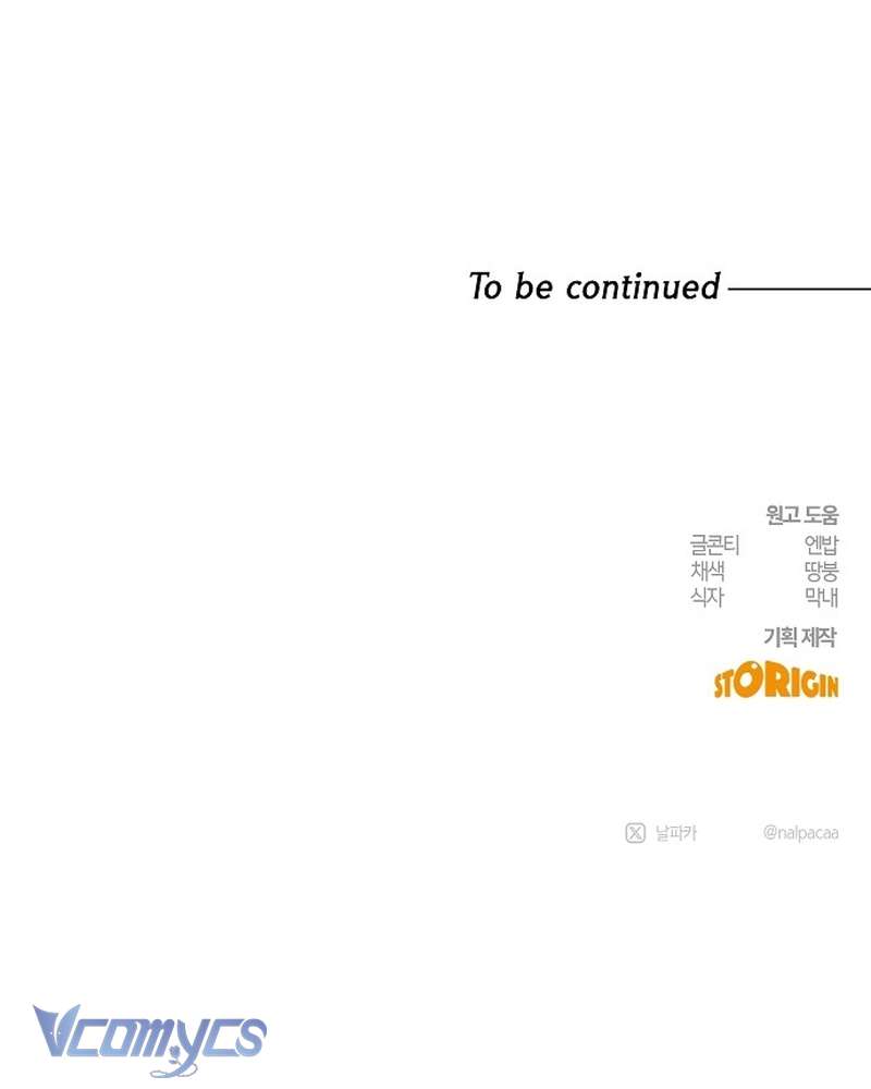 Hãy Dạy Em Cách Khao Khát Chap 49 - Next Chap 50