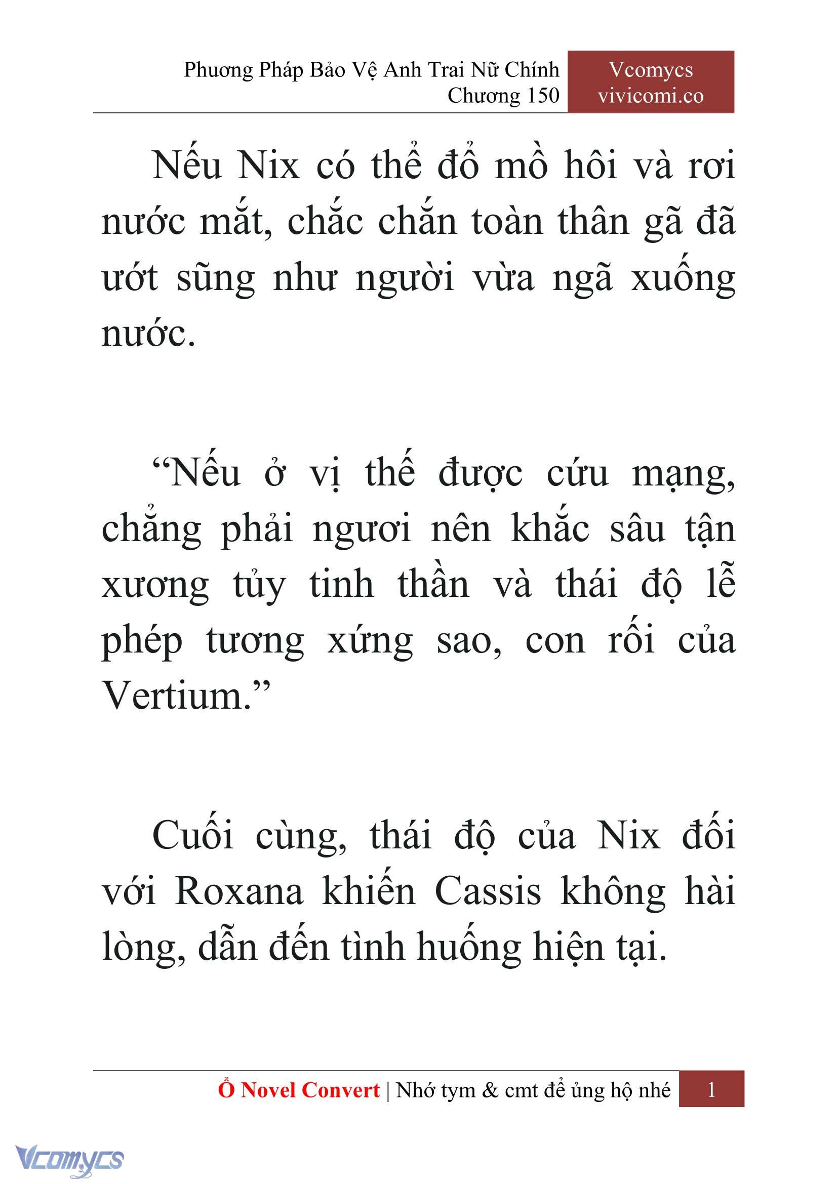 [Novel] Phương Pháp Bảo Vệ Anh Trai Nữ Chính Chap 150 - Trang 2