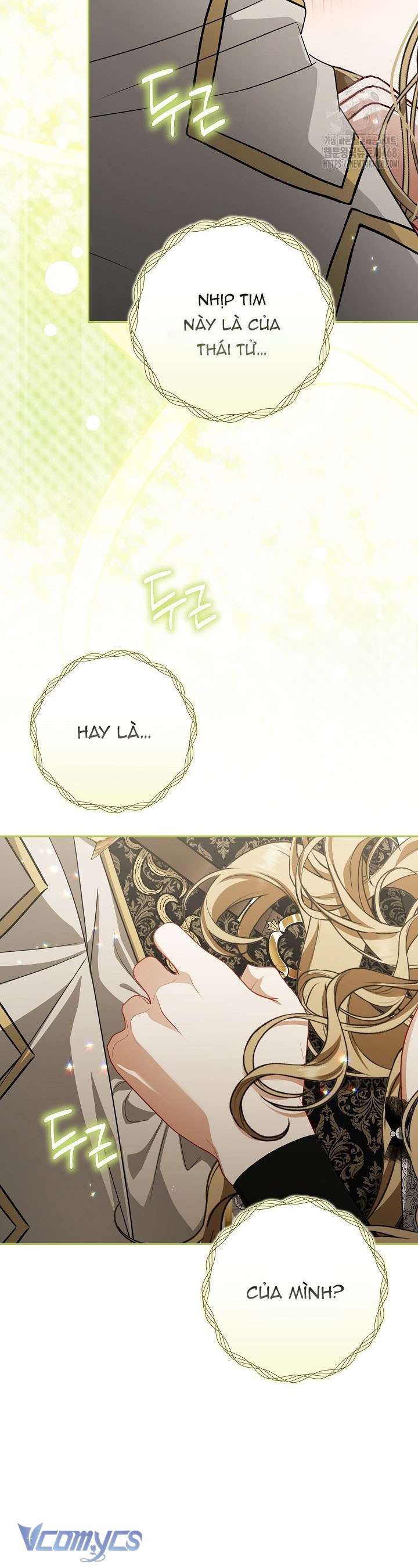 Tôi Đã Xem Một Vở Kịch Chap 37 - Trang 2