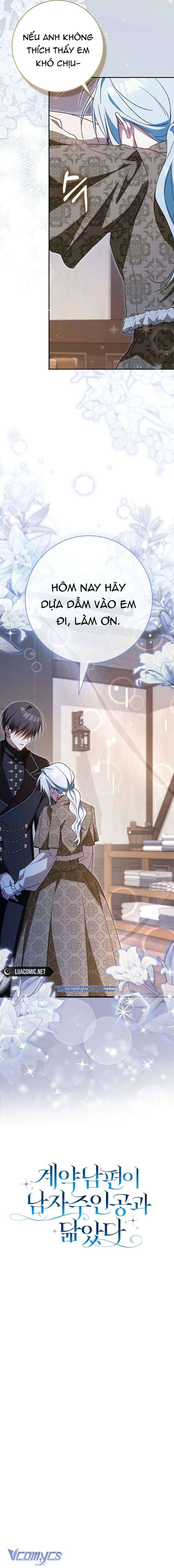 Chồng Của Tôi Giống Nam Chính Quá Đi Chap 21 - Trang 3