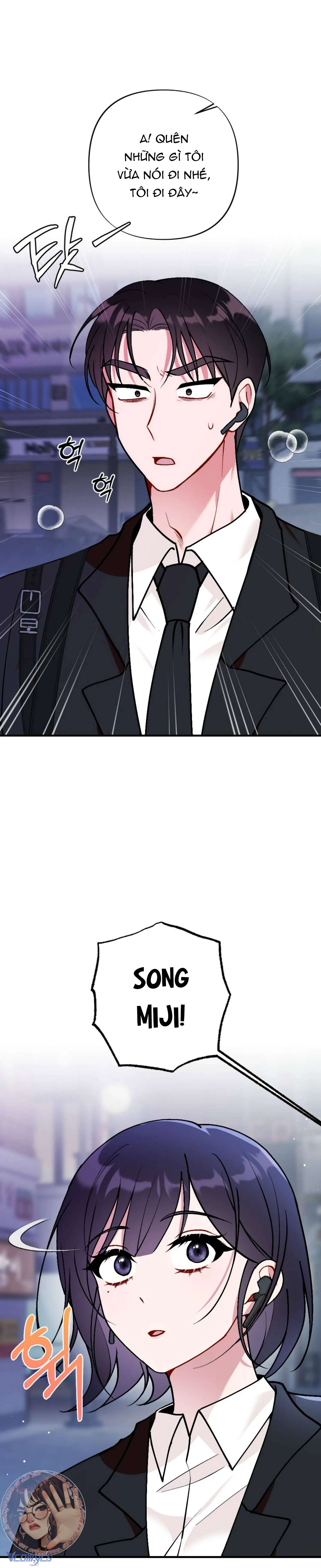 Bạn Thời Thơ Ấu Là Guide! Chap 14 - Trang 2