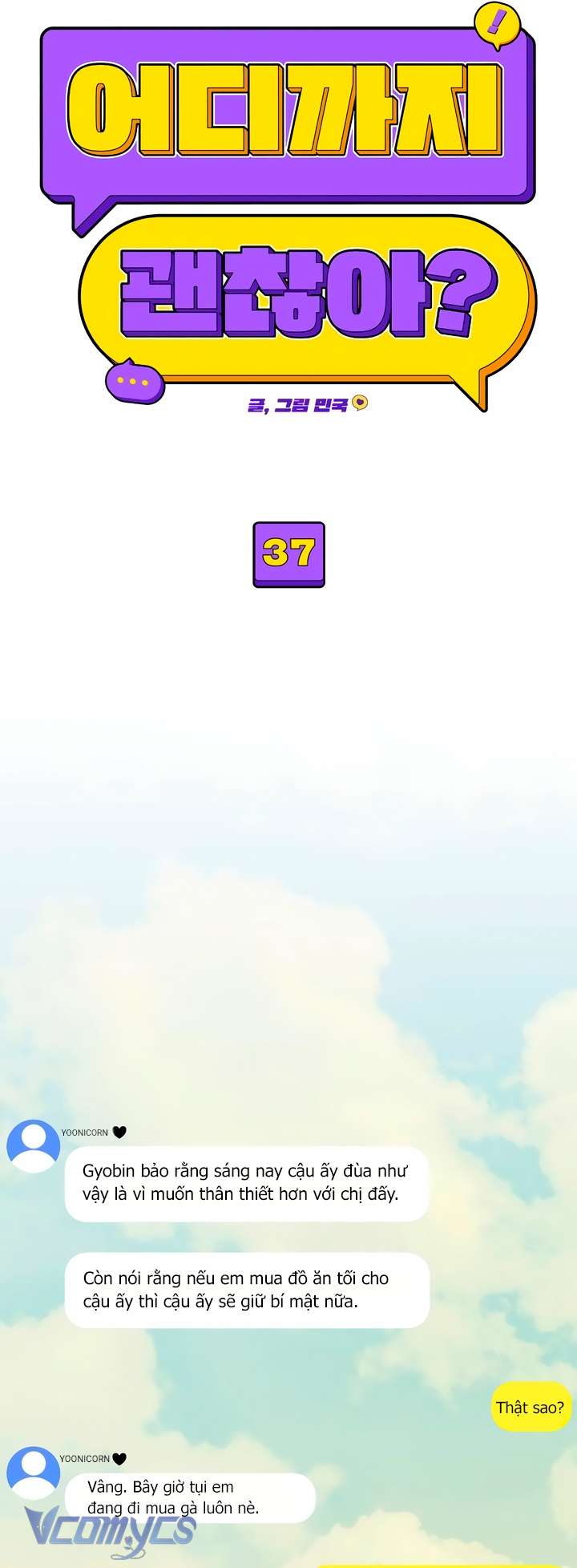 [18+] Cậu Ổn Đến Mức Nào Chap 37 - Next Chap 38
