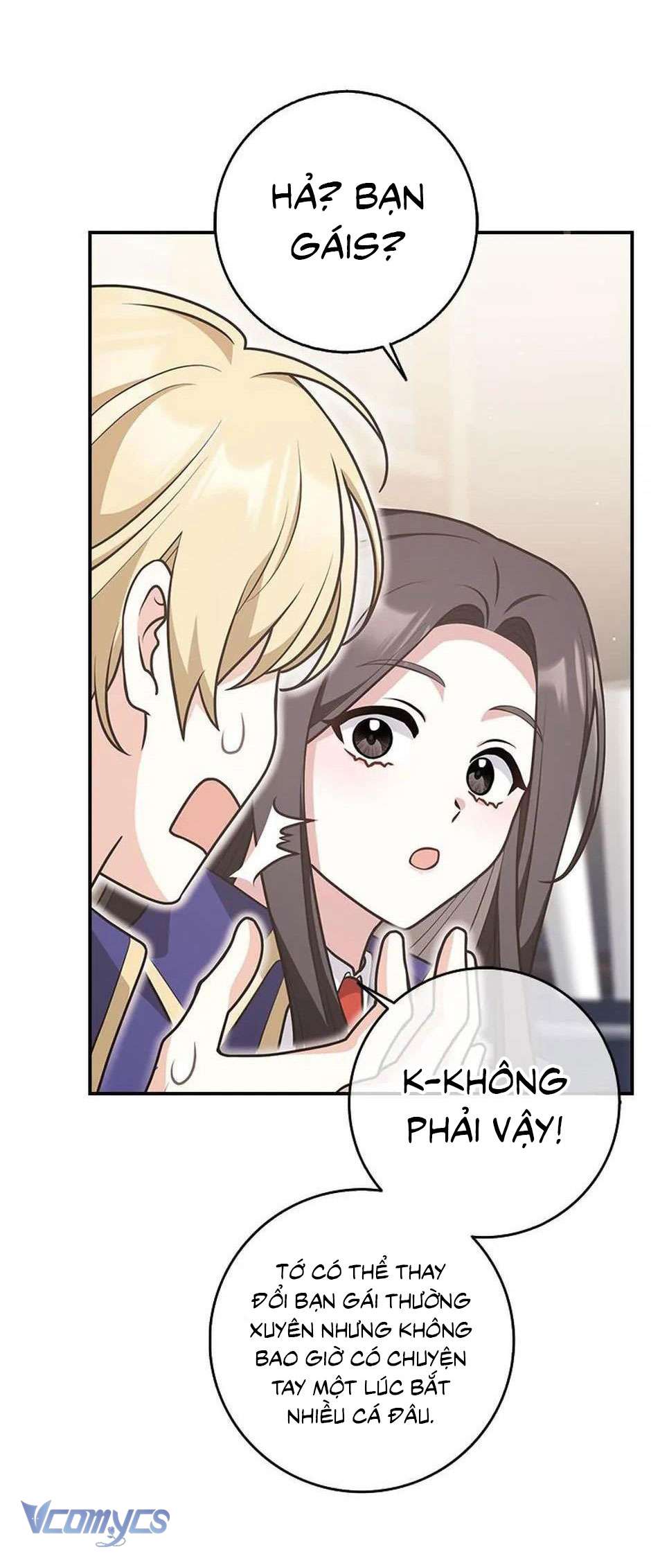 Tôi Thề Chúng Ta Chỉ Là Bạn Chapter 23 - Trang 4