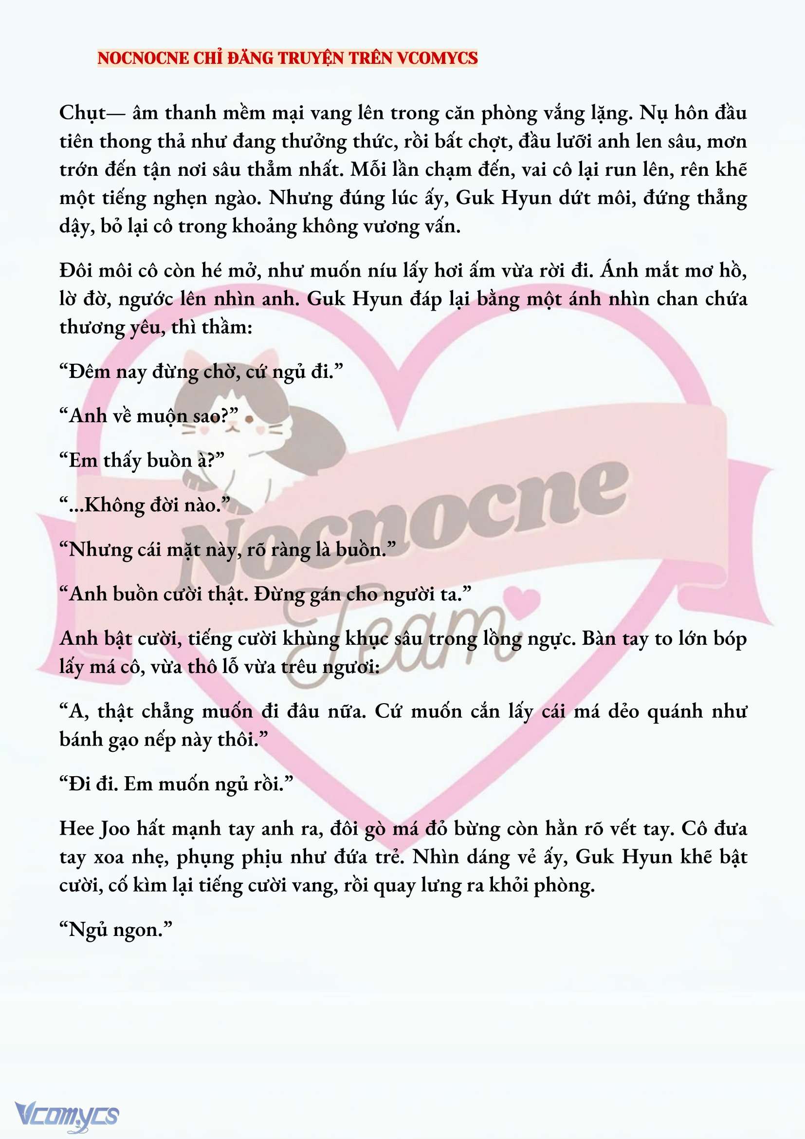 [FULL] [NOVEL] AI MỚI THẬT SỰ LÀ KẺ RÁC RƯỞI? Chap 59 - Trang 2