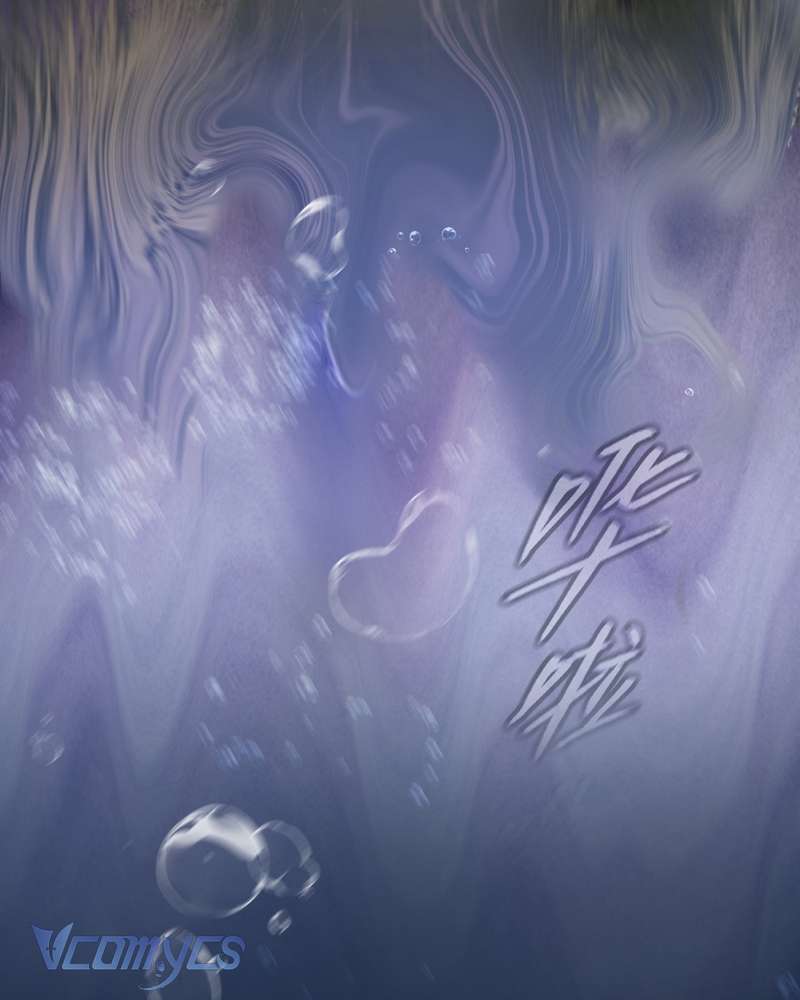 Ác Chi Hoàn Chapter 76 - Trang 3