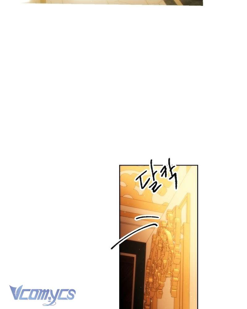 Hãy Dạy Em Cách Khao Khát Chap 41 - Trang 2