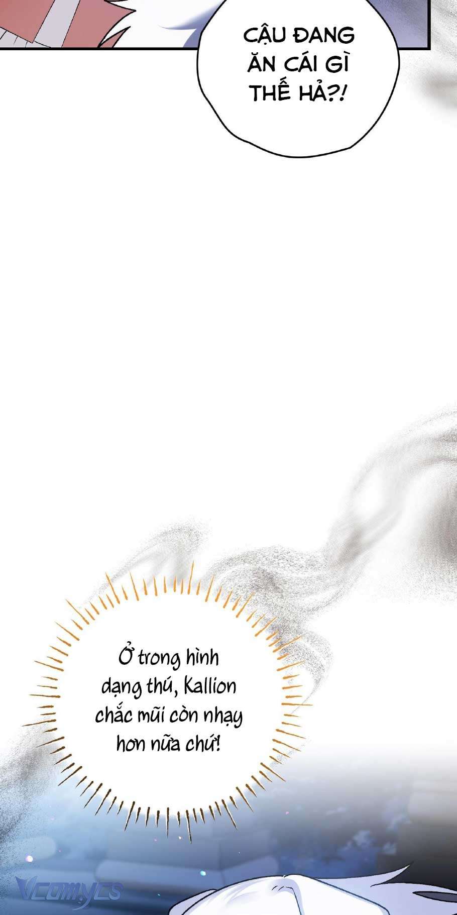 Gửi đến người sói yêu dấu của em Chap 6 - Trang 2