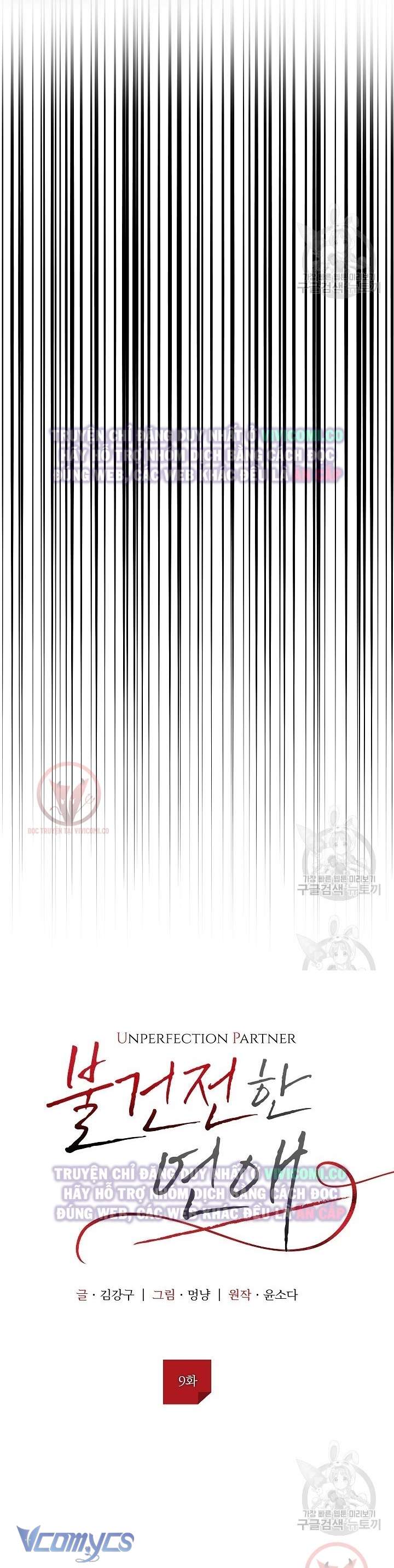 [18+] Mối Quan Hệ Không Lành Mạnh Chap 9 - Next Chap 10