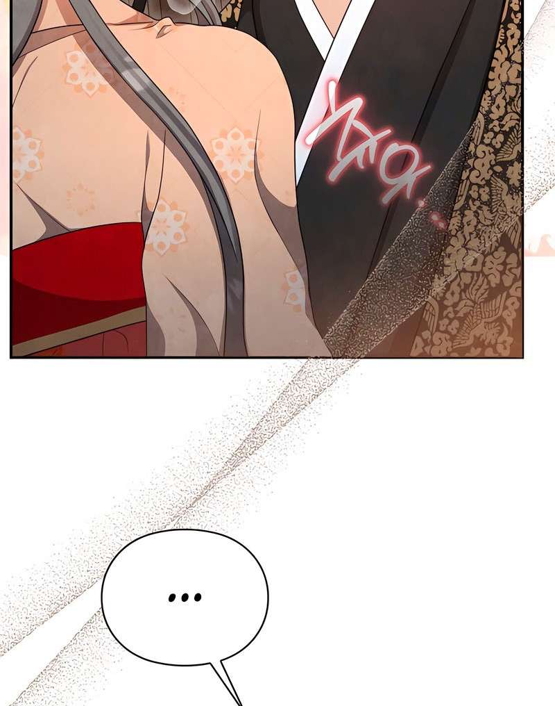 [18+] Đêm Cưỡng Đoạt Chap 16 - Trang 2