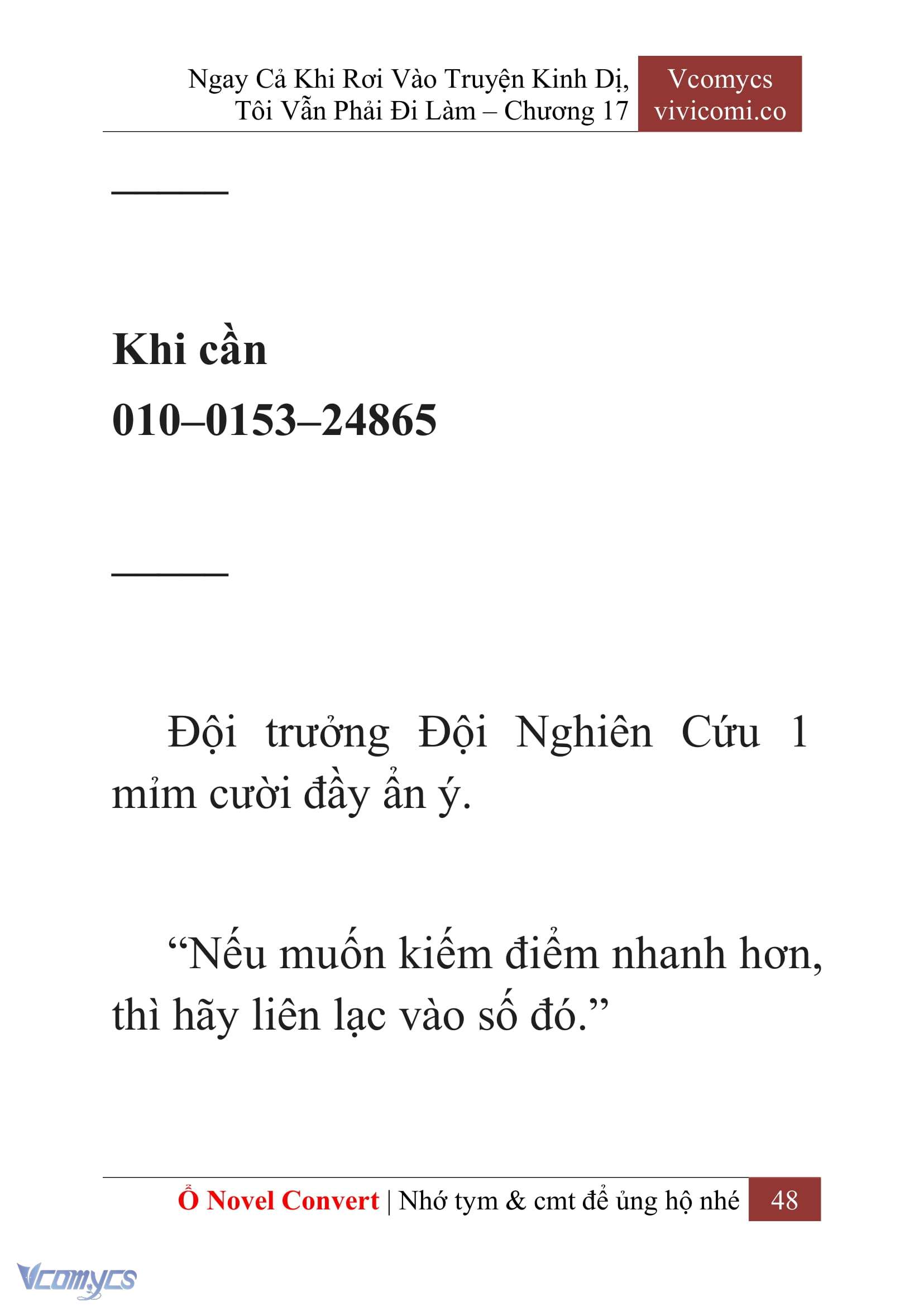 [Novel] Ngay Cả Khi Rơi Vào Truyện Kinh Dị, Tôi Vẫn Phải Đi Làm Chap 17 - Trang 2