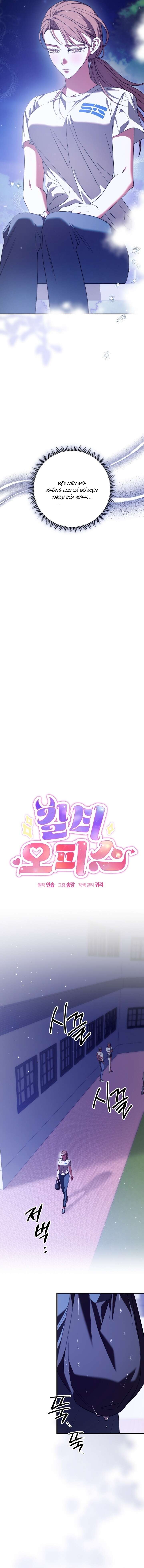 [18+] Văn Phòng Tội Lỗi Chap 19 - Trang 2