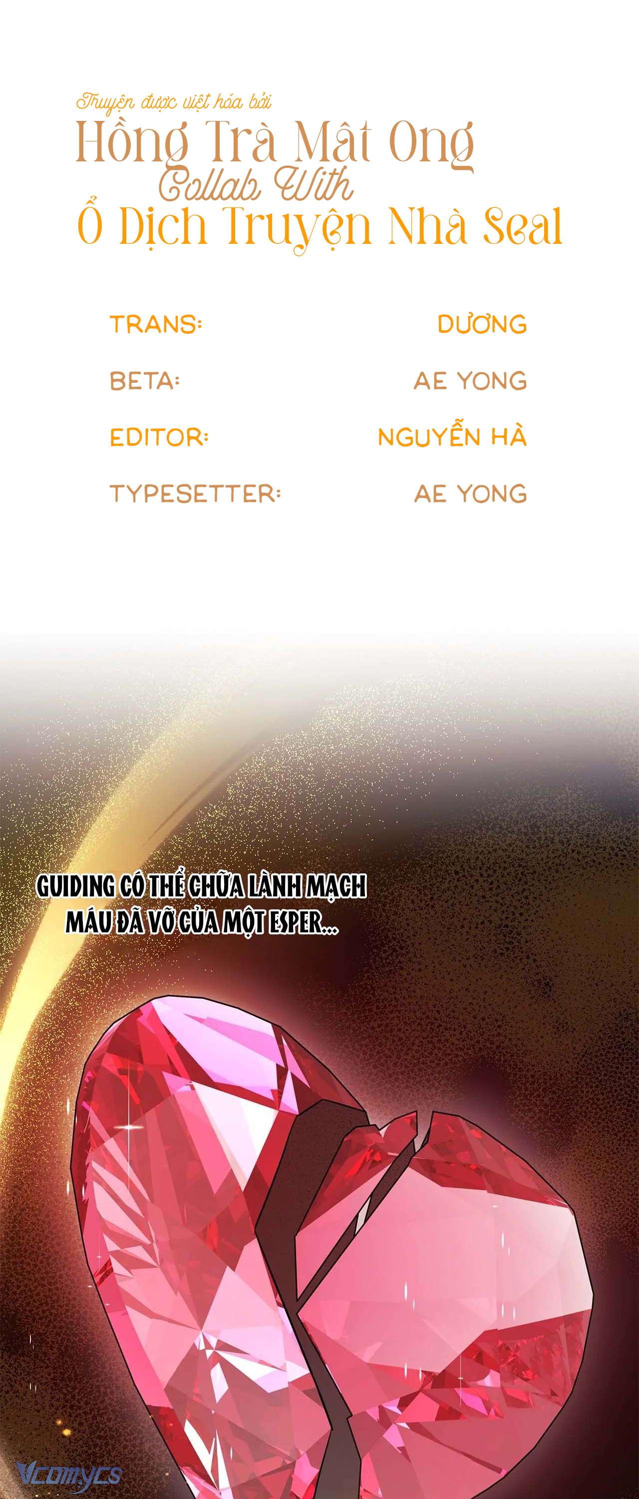 Chủ Tiệm Cafe Là Guide Cấp S Chap 24 - Next Chap 25