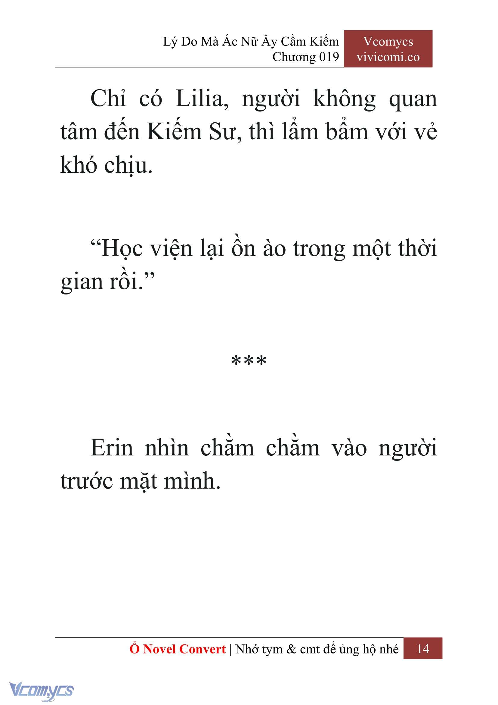 [Novel] Lý Do Mà Ác Nữ Ấy Cầm Kiếm Chap 19 - Trang 2