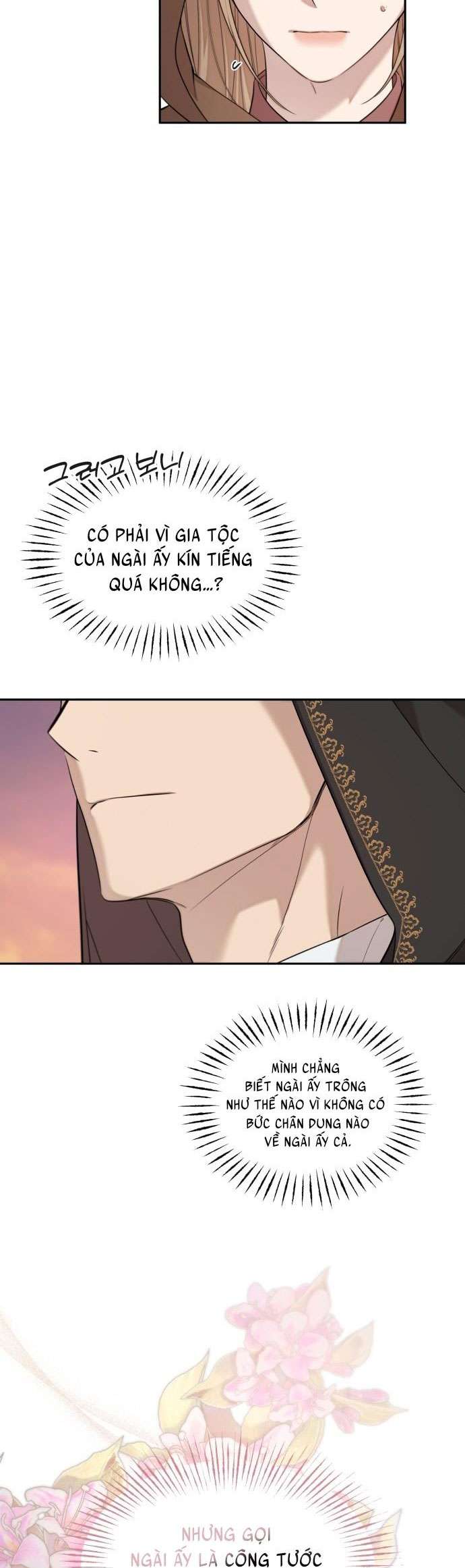 Trận Đấu Đồng Đội Của Những Tài Xế Xe Tải Chap 17 - Trang 4