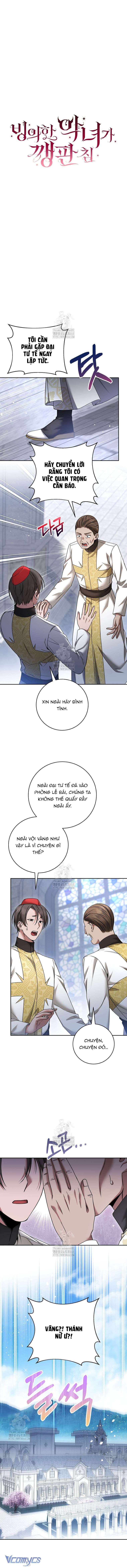 Ác Nữ Bị Quỷ Ám Rồi! Chuẩn Bị Hỗn Loạn Thôi! Chap 17 - Trang 2