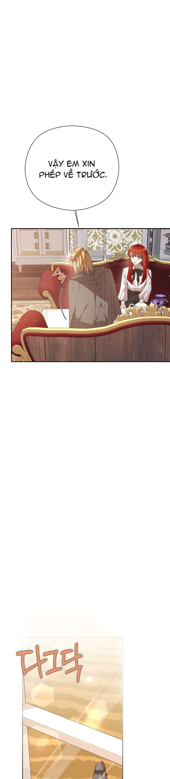 Tôi Đã Vô Tình Quyến Rũ Em Trai Của Nam Chính Chap 32 - Trang 3