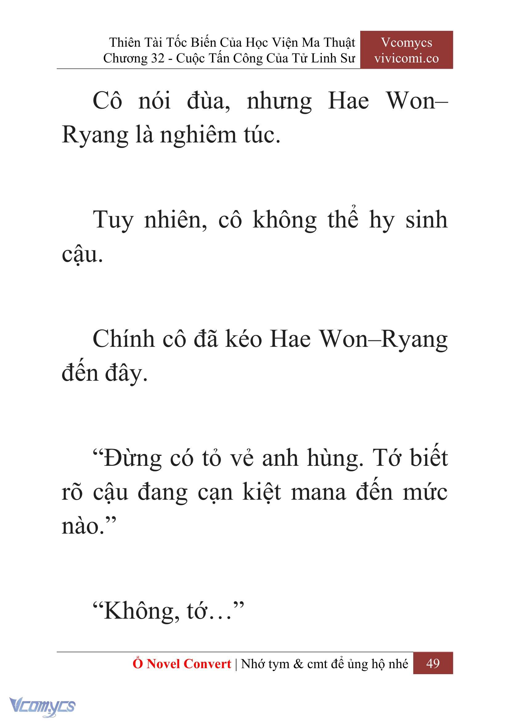 [Novel] Thiên Tài Tốc Biến Của Học Viện Ma Thuật Chap 32 - Trang 2