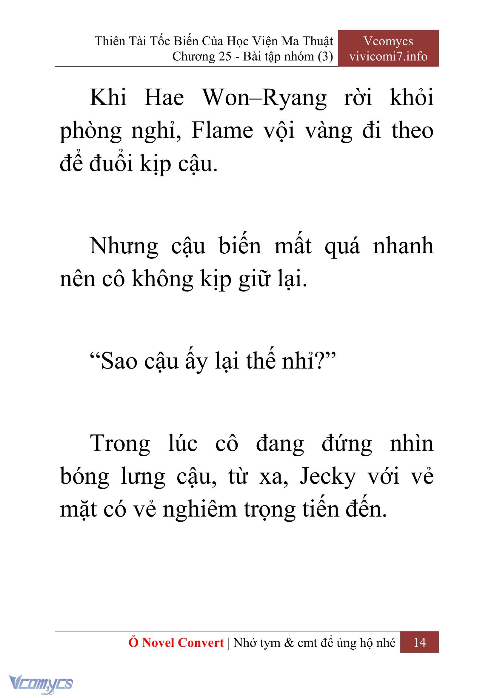 [Novel] Thiên Tài Tốc Biến Của Học Viện Ma Thuật Chap 25 - Trang 2