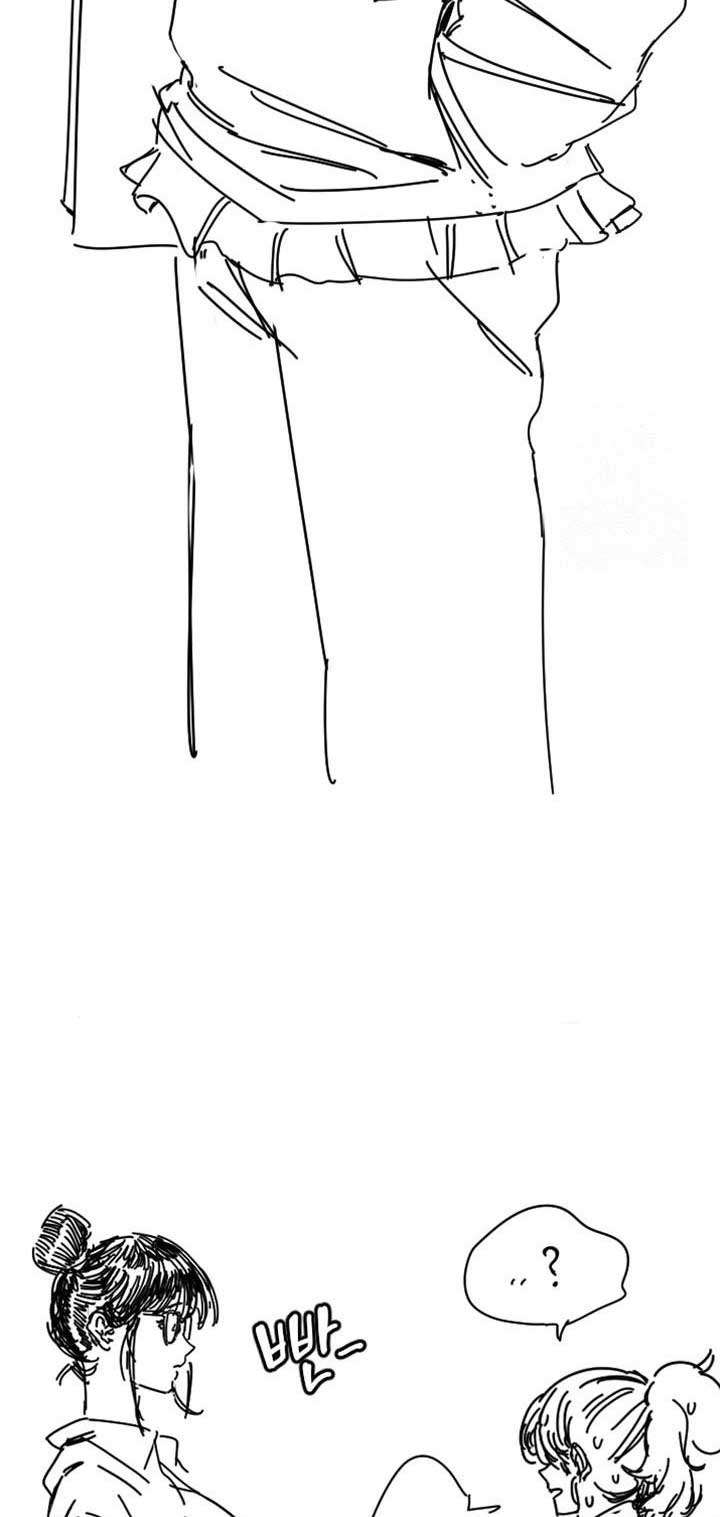 Manitto Chap 25 - Trang 3