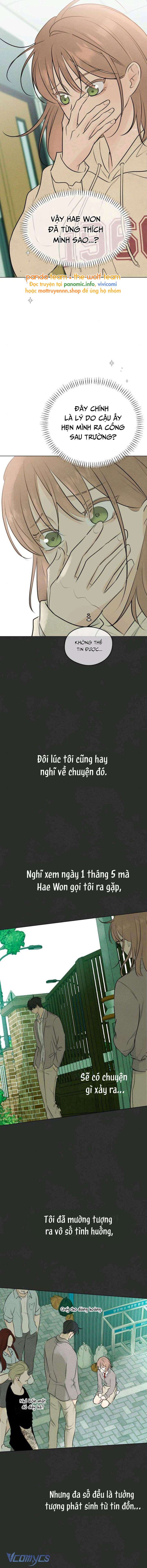 Mối Tình Đầu Của Kẻ Côn Đồ Chap 2 - Trang 2