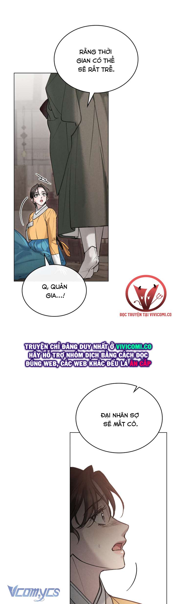 [18+] Đêm Giông Bão Chap 66 - Trang 2