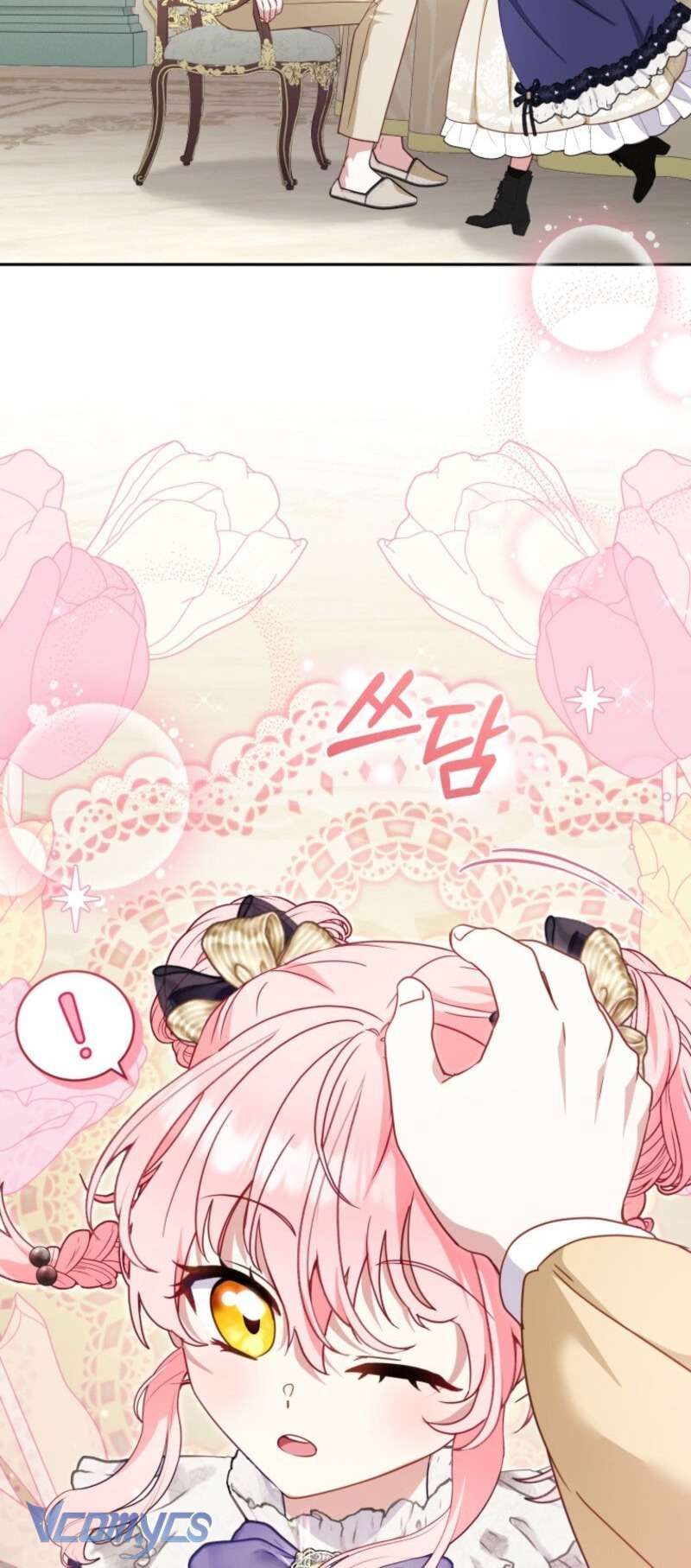 Tôi Được Nuôi Dưỡng Bởi Những Kẻ Phản Diện Chap 108 - Trang 2