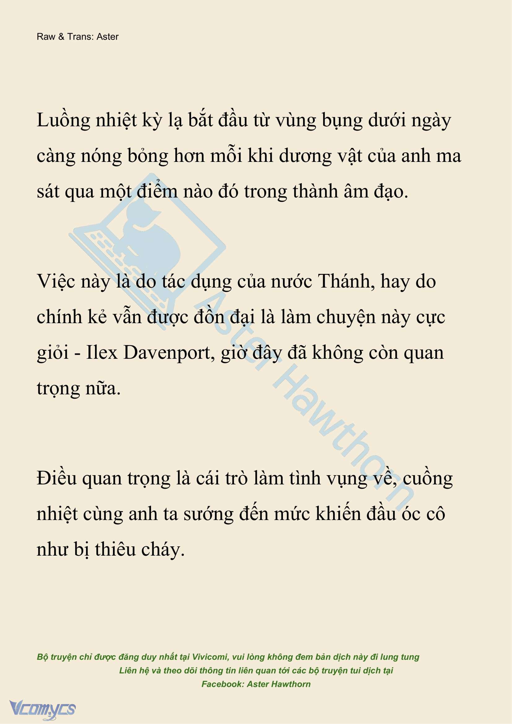 [NOVEL] Hồ Điệp Nuốt Chửng Sương Mù Chap 17 - Trang 2